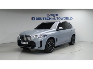 BMW X5 (G05)