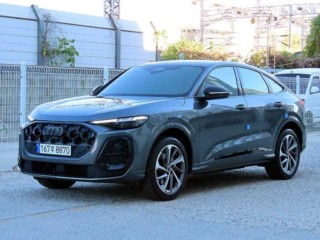 아우디 Q5 (80A)