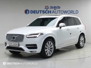 볼보 XC90 2세대