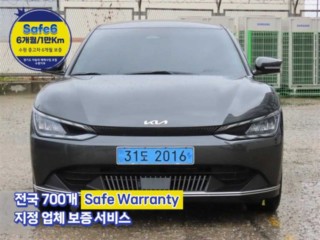 기아 EV6