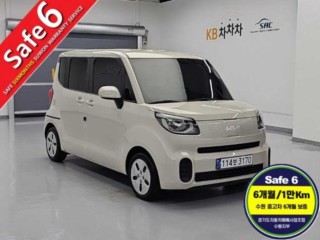 기아 더 뉴 레이