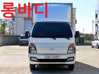 소형화물 [윙바디]포터2