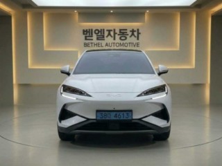 BYD 씨라이언 7