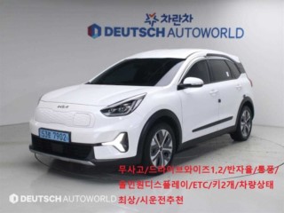 기아 니로 플러스 EV