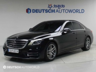 벤츠 S클래스-W222