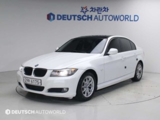 BMW 3시리즈 (E90)