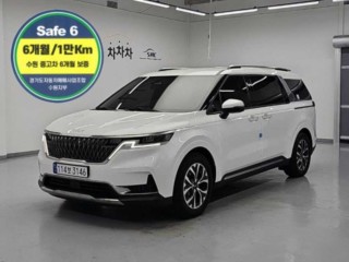 기아 카니발 4세대