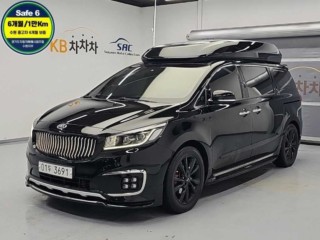 기아 올 뉴 카니발