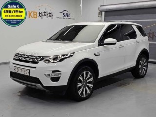 랜드로버 디스커버리 스포츠