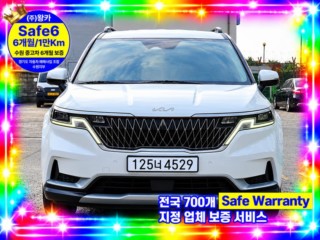기아 카니발 4세대