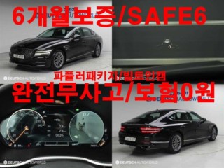 제네시스 G80(RG3)