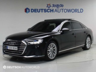 아우디 A8 (D5)