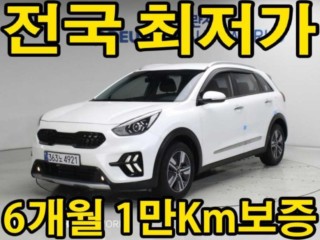 기아 더 뉴 니로