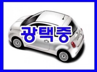 현대 그랜저 HG