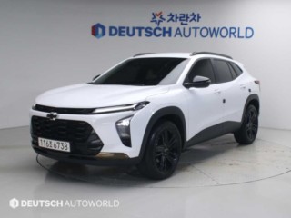 쉐보레 트랙스 크로스오버