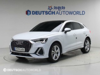 아우디 Q3 (F3)