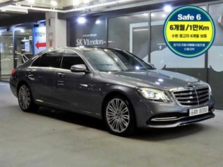 벤츠 S클래스-W222