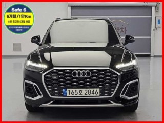 아우디 Q5 (FY)