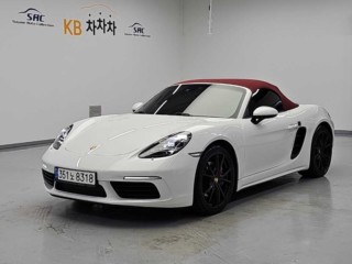 수원 중고차 포르쉐 718 박스터 2.0 2016.12식 132,377km
