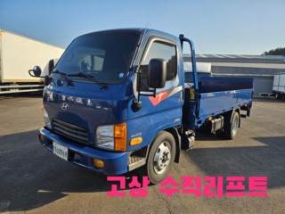 중대형화물 카고(2.5~3톤)