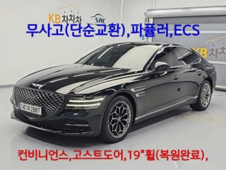 제네시스 G80(RG3)