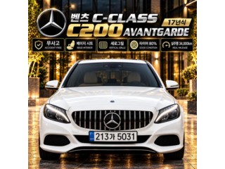 벤츠 C클래스 W205