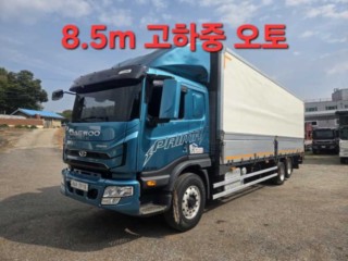 중대형화물 윙바디