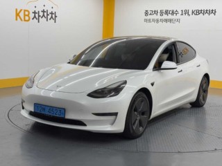 테슬라 모델 3