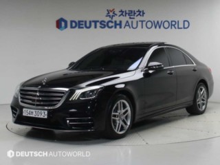 벤츠 S클래스-W222