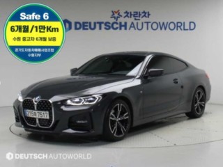 BMW 4시리즈 (G22)