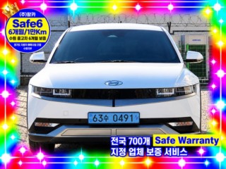 현대 아이오닉 5
