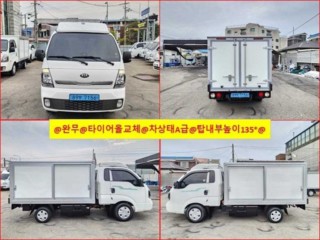 소형화물 [저상내장탑]봉고3 (EV)