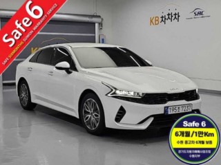기아 K5 3세대 하이브리드