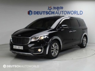 기아 올 뉴 카니발