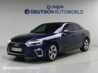 아우디 A4 (B9)