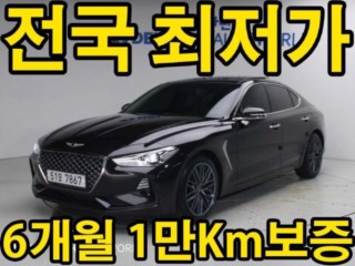 수원 중고차 제네시스 G70 2.0T 2018.09식 86,263km