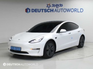 테슬라 모델 3