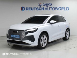 아우디 Q4 e-트론