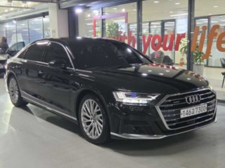 아우디 A8 (D5)