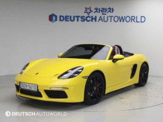 수원 중고차 포르쉐 718 박스터 S 2.5 2021.02식 53,199km