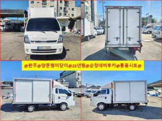 소형화물 [하이내장탑]더뉴봉고3 (LPG)