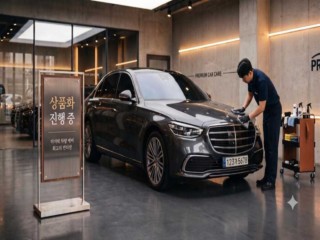 현대 그랜저 (GN7)