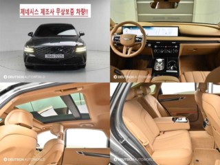 제네시스 G80(RG3)