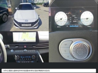 현대 아반떼 (CN7)