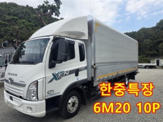 중대형화물 윙바디