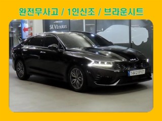기아 K5 3세대 하이브리드