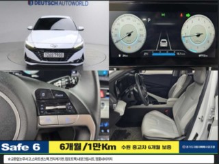 현대 아반떼 (CN7)