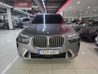 BMW X7 (G07)