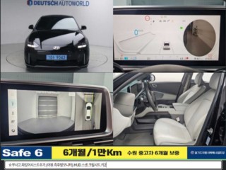 현대 아이오닉 6