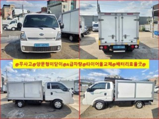 소형화물 [저상내장탑]봉고3 (EV)